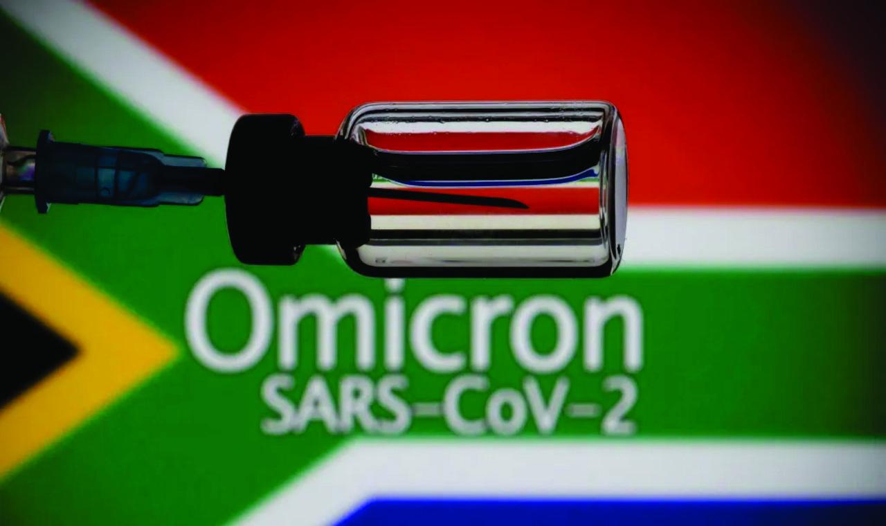 URGENTE: Adolfo Lutz confirma variante ômicron em dois testes positivos em SP